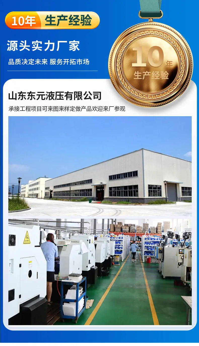 宝塔喷头_01.jpg