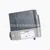 10042646 atuador de amortecedor original Tianshi ECLIPSE queimador motor especial acessórios fornecedor