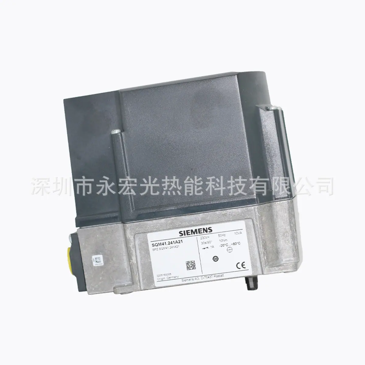 SQM41.241A21 1.jpg