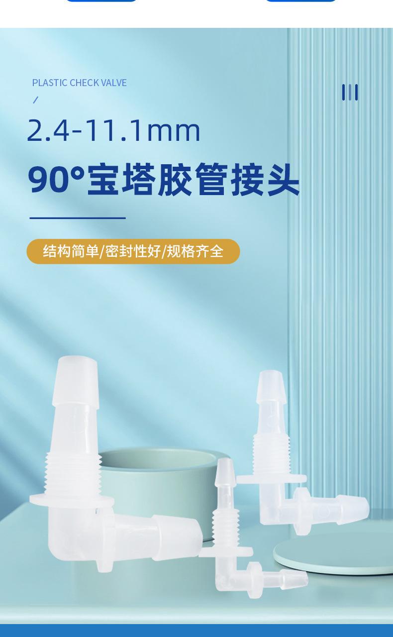 2.详情_03.jpg