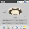 Luz Principal para Sala de Estar Minimalista Estilo Italiano, Lámpara de Techo de Alto Nivel con Patrón de Hielo Roto, Nuevos Modelos 2026 Luminarias, Paquete Completo para Toda la Casa