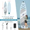 DropshippingFactory Venta al por mayor Tablas de Surf Inflables para Agua Modelo Nuevo 2026 Señuelo de Pesca Tabla de Remo Tabla Sup