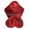 Vestido de Fiesta de los Años 20 Amazon Collar de Perlas Listo para Usar Pulsera Tocado Chal Producto Individual para Mujer