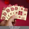 Nuevos Sobres Rojos Rígidos de Alta Calidad para Juegos de Bloqueo de Puerta de Boda, Paquetes Rojos para Ceremonias de Matrimonio