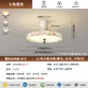 Lámpara Ventilador para Habitación Infantil, Lámpara Ventilador de Techo Invisible Protectora de Ojos, Lámpara Ventilador de Techo para Comedor del Hogar, Lámpara Ventilador de Habitación Estilo Crema