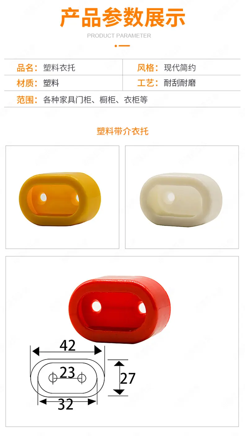 790百隆_08.jpg