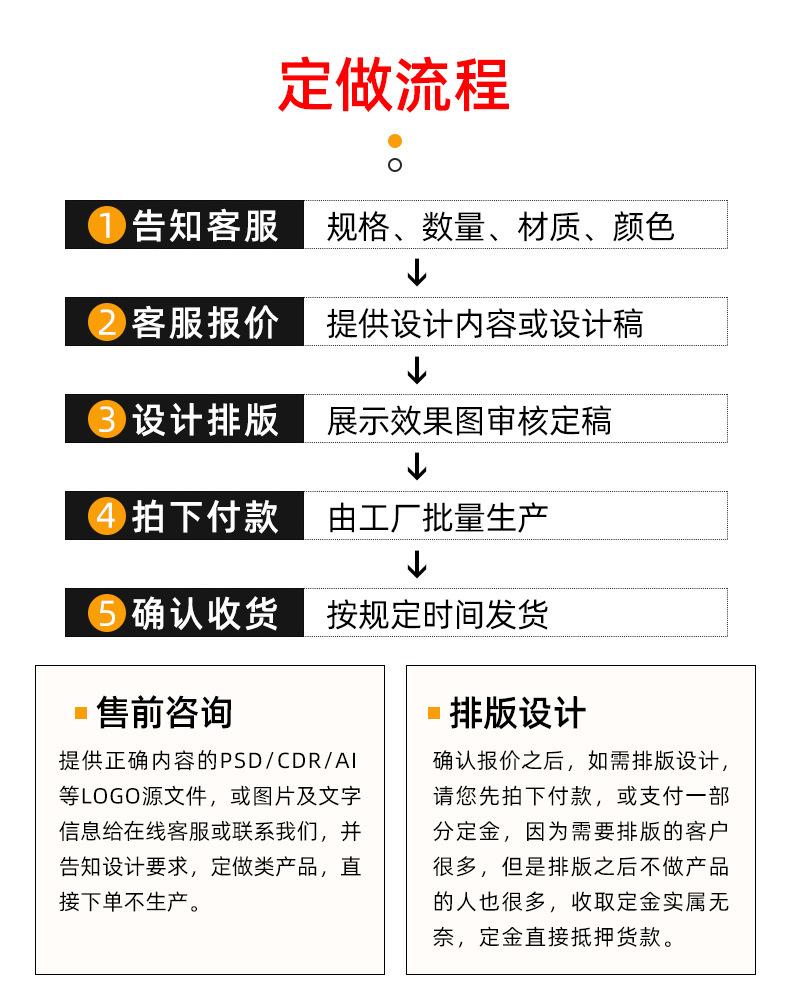 定制款包装袋-_19.jpg