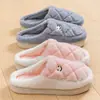 Nuevas Pantuflas de Algodón Estilo Piña 2026 para Mujer, Calzado Cálido de Felpa para Interiores para Otoño e Invierno, Suela Gruesa, Zapatos de Maternidad