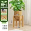 Estante para Flores en Forma de Cruz de Bambú, Estante de Almacenamiento para Balcón y Sala de Estar, Soporte de Exhibición de Plantas de Piso, Estante de Exhibición para Suculentas, Base para Plantas Verdes