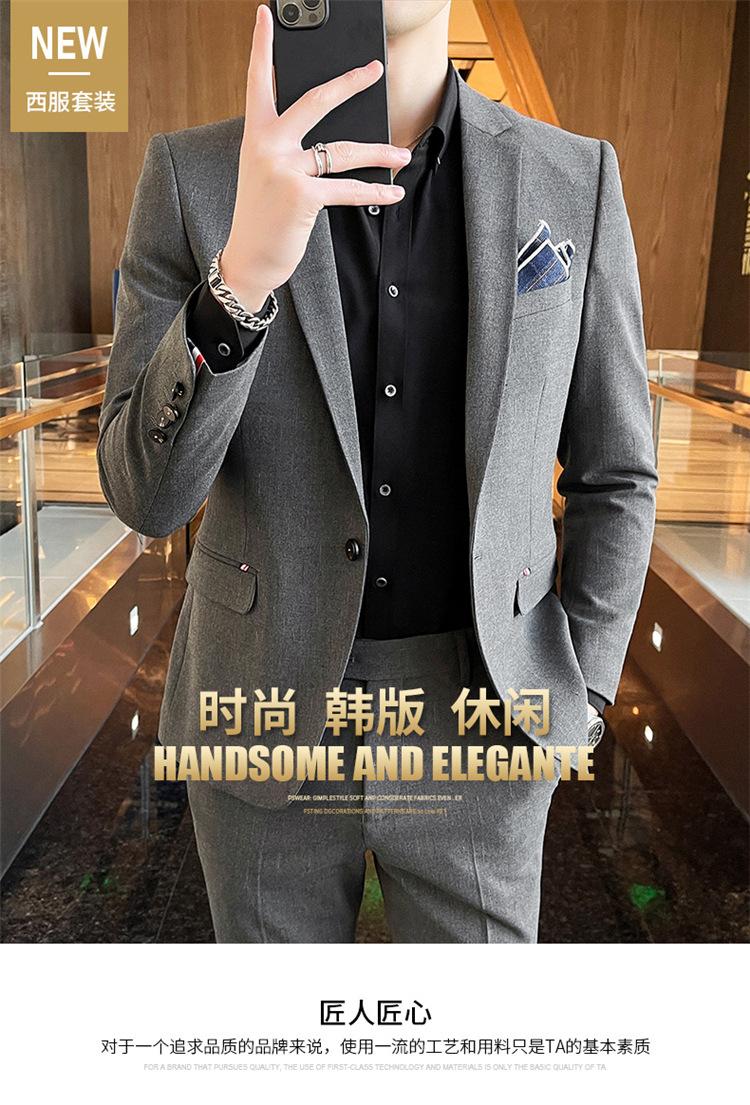 两件套LJT98006大图酒店_01