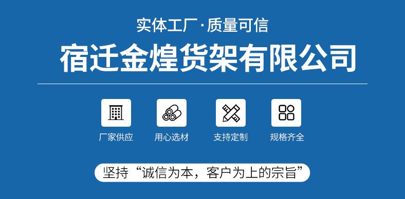 详情_01.jpg