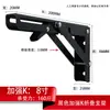 Suporte Triangular Dobrável de Aço Inoxidável 304 Suporte de Armazenamento Suporte em Camadas Suporte de Mesa de Jantar Estrutura de Suporte com Mola Móvel