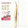 Pinzas para Pestañas Tratadas Térmicamente, Acero Inoxidable Sandblasteado de Alta Precisión, Rizador de Pestañas Delfín Pluma Dorada, Pestañas Postizas, Herramientas de Belleza