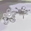 Nuevos Pendientes Seiko S925 de Plata con Aguja Dorada Chapada en Oro, Perlas de Agua Dulce Naturales Aurora, Flor de Cinco Pétalos, Dulce y Brillantes, Lujo Accesible