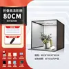 Estudio de fotografía de 80 cm, caja de luz LED plegable pequeña para fotografía de productos, luz de disparo simple, luz de relleno, softbox, para fotografía de joyería
