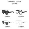Gafas de Sol Modelo Nuevo 2026 Gm para Mujer, Gafas de Sol de Moda Estilo Coreano de Alta Gama para Influencers, Gafas de Sol de Estilo Urbano de Moda Mismo Estilo de Tiktok