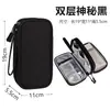 Bolsa Personalizada para Acessórios Digitais, Bolsa de Armazenamento para Fones de Ouvido, Cabos de Dados e Energia, Bolsa Impermeável de Camada Dupla para Armazenamento de Pen Drives e Discos Rígidos
