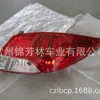 Para ACCENT 2011 luz trasera LUZ TRASERA ACCENT 2011 92401-1r000