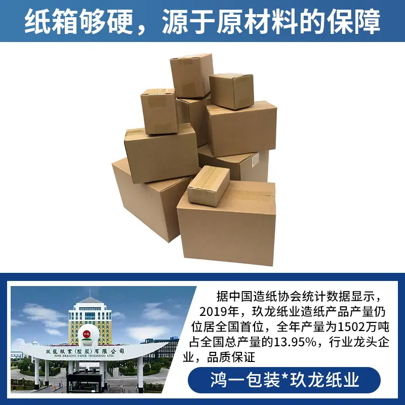 微信图片_20231208231248