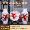 Juego de Tres Floreros Pequeños de Cerámica de Jingdezhen para Decoración de Hogar, Sala de Estar, Mueble de TV y Estante Antiguo