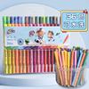 Oferta especial: Plumones de Acuarela Deli Hm656 para Niños, Plumones Lavables, Plumones de Colores Solubles en Agua para Estudiantes de Primaria, Plumones de Colores para Uso en Jardín de Infancia