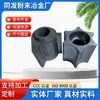 Accesorios para Sembradora de Metalurgia de Polvos de Grado de Fábrica Rueda de Fertilizante Rueda de Siembra Rueda Bloqueadora Descuento por Cantidad Grande