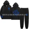 Vendas Diretas Transfronteiriças Outono e Inverno Novo Moletom com Capuz Estampado Tendência Manga Longa Calça Reta Solta Homem Tendência Japonesa