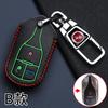 Funda para Llave Hanteng X7 Específicamente para Hanteng X5 Max 2018, Hanteng X7S Automático X5 Control Remoto de Coche Inteligente Estuche Protector