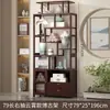 Nuevo Gabinete de Exhibición de Múltiples Niveles Estilo Chino, Estantería de Múltiples Niveles para Sala de Estar, Mueble de Múltiples Niveles, Gabinete de Exhibición de Almacenamiento Divisorio de Té Fondo