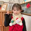 Bufanda Infantil para Niñas Invierno Estilo Coreano Niños Otoño e Invierno Bufanda Cálida A prueba de Viento Linda Bebé Tablero de Ajedrez Moderna