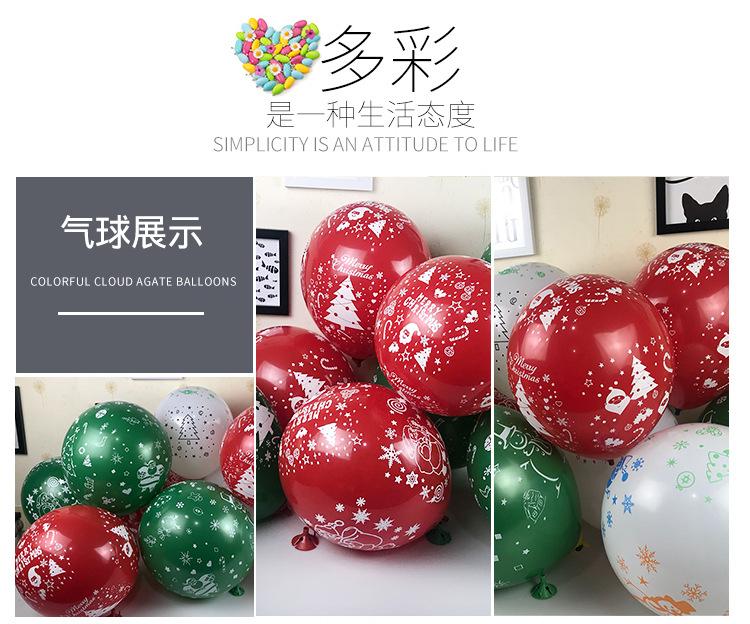 文旭气球_03.jpg