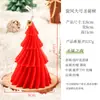 Velas Aromáticas de Natal Lembrancinhas Velas Aromáticas Artesanais Atmosfera Velas de Papai Noel Transfronteiriças Feriado