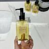 Botella cuadrada plana de 150 ml para limpiador facial masculino, desmaquillante, prensa para cosméticos, vacía.