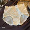 Bragas de Encaje Satinado con Lunares Estilo Francés para Mujer, Cintura Media, Sexy, Sin Costuras, Longitud Extendida, Entrepierna de Algodón Antibacteriano 10A, Braguitas Cómodas
