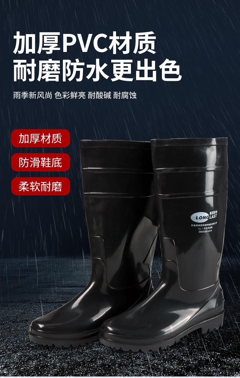 详情_03