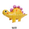 Directamente del fabricante: Globos de Aluminio con Forma de Animales con Base para Pararse, Panda, Dinosaurio, Decoraciones de Dibujos Animados para Fiesta en la Jungla al por Mayor