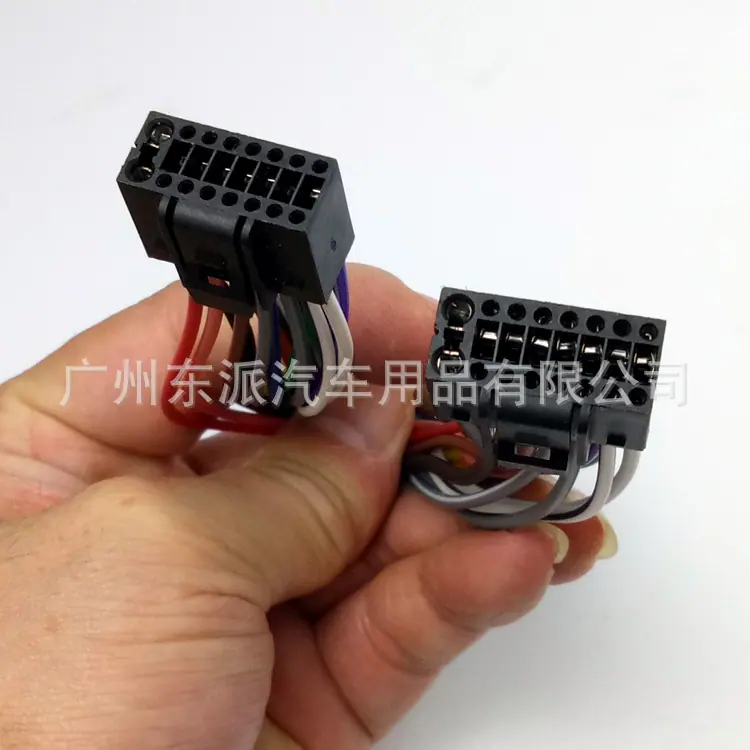 掌讯16P公对公延长线20CM-4