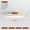 Lámpara de Dormitorio Estilo Crema Dormitorio Principal 2025 Nueva Lámpara de Techo Medieval Francesa Lámpara de Estudio Estilo Retro Wabi-Sabi Lámpara de Balcón