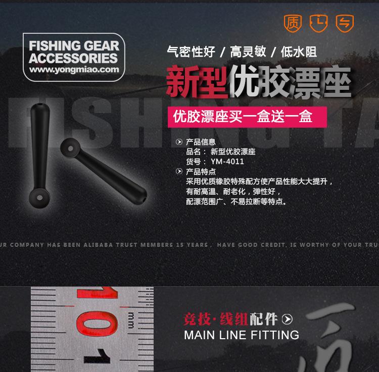 详情_01.jpg