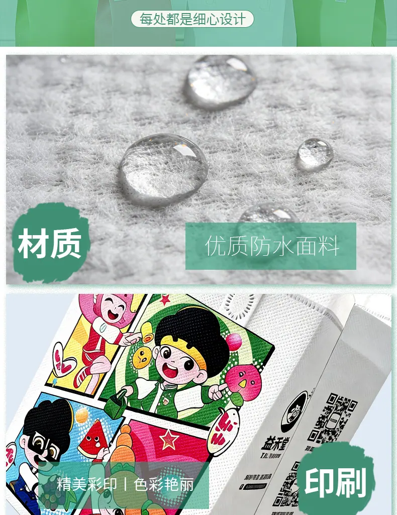 第二套详情6.jpg