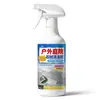 Limpiador quitamanchas para piedra de patio Azulejos de piso exteriores Piedras Eliminación de óxido Moho Eliminación de lejía Spray de limpieza Sin daños