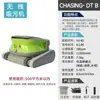 Qiantun CM600 Limpiador Automático de Piscina Robot de Limpieza Subacuática Aspiradora Subacuática Escalada de Paredes