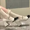 Versión de Piel de Cordero~Zapatos Mary Jane Retro para Mujer, Punta Cuadrada Francesa, Tacones Altos, Estilo Hada, Zapatos Pequeños de Piel, Tacón Grueso de Perla, Zapatos de Salón