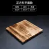Esterilla para Olla de Piedra y Olla de Barro, Esterilla Aislante de Calor para Estufa de Carbón, Esterilla para Preparar Té, Esterilla de Madera, Base para Olla de Barro, Bandeja, Placa de Hierro, Esterilla de Tabla de Madera