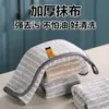 Paño de Cocina de Fibra de Carbón de Bambú, Toalla para Lavar Platos, Engrosado, Absorbente, Secado Rápido, Sin Pelusa, Paño para Lavar Platos, Toalla de Limpieza que Elimina la Grasa