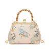 Bolsa Transfronteriza Estilo Chino Nuevo Qipao para Mujer Bolso de Noche Elegante 2026 Nuevo Ligero de Lujo Elegante Bolso de Hombro Único Bolso de Banquete