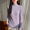 Suéter de punto fino ajustado con textura estilo francés para mujer, jersey jacquard, top fino rosa amigable con la piel