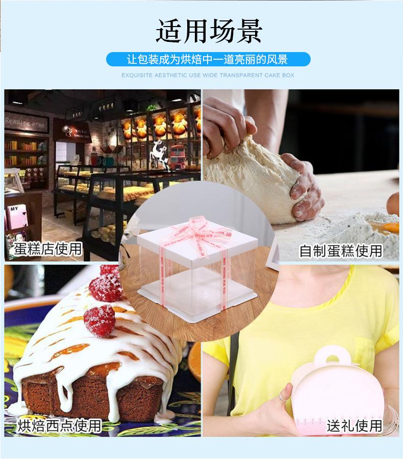 白色详情页_03