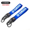 Llavero de Motocicleta Bordado para Coche Colgante de Tira de Tela con Transferencia de Calor Estilo Correa de Remolque de Tela Llavero al por Mayor en Stock