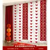 Decoraciones para Cortinas, Colgantes de Boda, Set de Decoración para Habitación de Boda, Sala de Estar, Dormitorio, Balcón, Tira Larga con Palabras Felices, Tela Colgante de Mariposa, Decoraciones de Flores